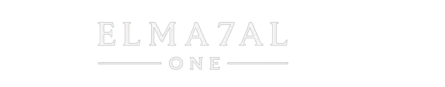 elma7alone.com